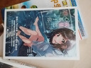 我依然心系于你 第十六届这本轻小说真厉害榜单作品天崎弥理特著经典畅销校园青春BE纯爱轻小说正版书籍我想吃掉你的胰脏我想成为你的眼泪通往夏天的隧道再见的出口赠人物心声播放卡学生证音乐祭门票 实拍图