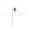 Apple/苹果 EarPods USB-C有线耳机 type-c有线耳机苹果耳机 苹果17有线耳机笔记本耳机游戏音乐 实拍图