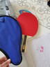 红双喜（DHS）乒乓球拍一星级横拍H1002反胶单拍附拍包+乒乓球 实拍图
