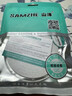 山泽(SAMZHE)六类网线 CAT6类千兆纯铜扁平网线 电脑宽带家用监控网络连接成品跳线 白色10米BBP610 实拍图