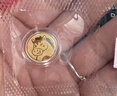 领丰金十二生肖金章黄金金条足金9999送朋友送小孩礼物送人送老公老婆 马【马到成功】 1g 实拍图