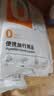 Freego一次性浴巾毛巾加大加厚70x140cm独立包装100%纯棉A类旅行出差 实拍图