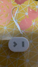 小度智能随身音箱 便携蓝牙音箱 迷你音响 小度智能音箱 智能语音助手 蓝牙5.0连接 白色 实拍图