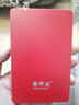 黑甲虫 (KINGIDISK) 500GB USB3.0 移动硬盘 H系列 2.5英寸 中国红 简约便携 商务伴侣 可加密 X6500 实拍图