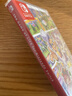任天堂（Nintendo）人生游戏 switch游戏卡带 亚州版  实拍图