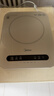 美的（Midea）电磁炉电陶炉 家用2200W大功率 电磁灶火锅炉爆炒定时电磁炉 二级能效节能省电C22-Micca709 实拍图