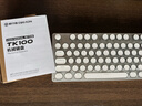 前行者（EWEADN）TK100朋克机械键盘鼠标套装有线台式电脑笔记本键鼠办公复古外设多功能旋钮104键 白色白光青轴 实拍图