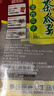 沙土 喝茶湿西瓜子五香味湿瓜子卤味南瓜子湿瓜子休闲零食坚果炒货 2000g（4斤双层真空包装）西瓜子 实拍图