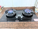 科厨好太太燃气灶天然气煤气灶双灶具大火力嵌入式聚能猛火节能天然气灶液化气炉灶台式 (液化气)5.0KW防爆玻璃+ 聚能鸳鸯 大火力 实拍图