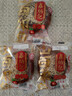 鑫炳记太谷饼三晋老字号山西特产中式蛋糕点心休闲小吃零食礼包早餐食品 【试吃尝鲜】红枣味70g*3袋210g/独立包装 实拍图