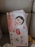 好奇（Huggies）铂金装小桃裤纸尿裤L120片(9-14kg)大号尿不湿【透爽散热】 实拍图