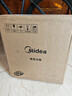 美的（Midea）电压力锅京东自营高压电饭锅0涂层家用6L大容量5-8人 高压锅全自动智能预约双胆电饭煲MY-E6010G 实拍图