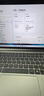 惠普（HP）战66八代 14英寸轻薄笔记本电脑 全新2025锐龙5 220 24G 512G 高清屏 实拍图
