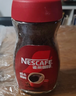 雀巢（Nestle）醇品速溶美式黑咖啡粉0糖0脂*健身燃减防困瓶装90g 实拍图