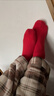 浪莎本命年红袜子男 纯棉马年结婚喜庆女过年大红中筒男袜全棉女袜 实拍图