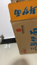 华丰方便面三鲜伊面整箱装泡面早餐速食休闲零食品 原味24袋*86g 实拍图