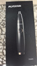 飞科（FLYCO）电动鼻毛修剪器 鼻毛剪鼻孔清洁器修剃刮鼻毛耳毛神器去鼻毛修剪刀男女用礼盒礼物FS5600 实拍图