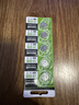 麦克赛尔（Maxell）CR1220 3V纽扣电池5粒装汽车钥匙遥控器电子秤电脑主板电子手表锂电池 实拍图