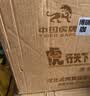 虎牌保险柜家用办公小型电子密码保险箱全钢防盗可嵌入衣柜保密保管柜博瑞系列 25cm 咖啡金 实拍图