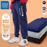 真维斯（Jeanswest）儿童裤子秋冬2026新款中大童加绒卫裤青少年男女童冬装运动裤长裤 【春秋单条装】藏蓝/J纯色 130 实拍图
