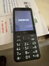 诺基亚（NOKIA）220 4G 移动联通电信全网通 2.8英寸双卡双待 直板按键手机 老人老年手机 学生手机 黑色 实拍图