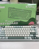 RK R75Pro游戏机械键盘无线蓝牙有线三模电竞专用电脑办公客制化75配列81键便携侧刻麻将音RGB背光 R75Pro-空青-烟雨轴V2-三模 实拍图