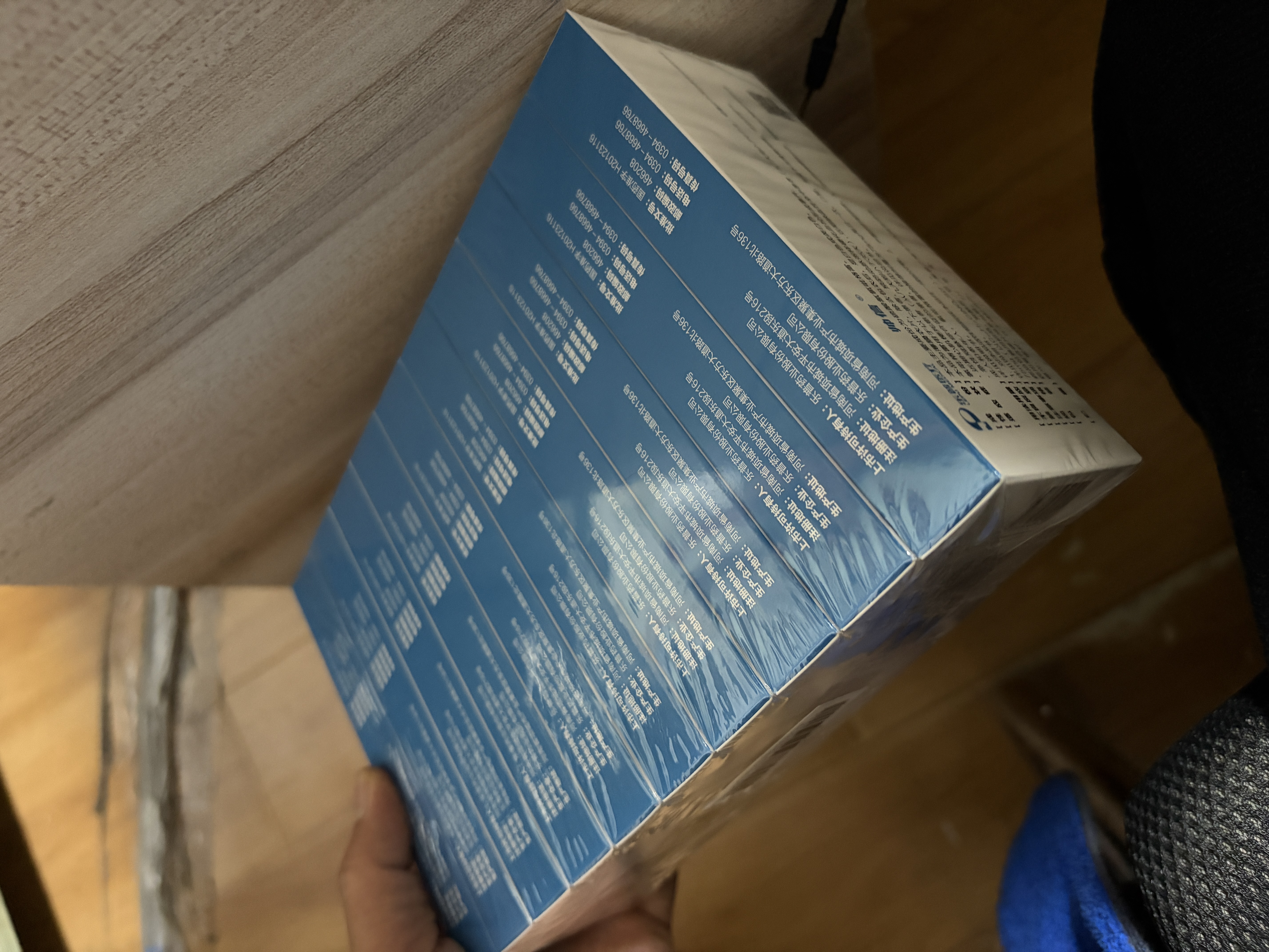 [帅信]硫酸氢氯吡格雷片75mg*7片/盒 实拍图