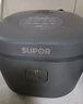 苏泊尔（SUPOR）电饭煲0涂层3-4人大容量4L不锈钢家用电煮锅煮饭煮小米粥杂粮饭多功能智能微压电饭锅SF40FC5781 实拍图