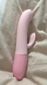 EROCOME伊珞震动棒女性专用av自安慰器成人情趣用品生理玩具女士秒潮炮机 实拍图