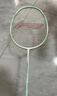 李宁（LI-NING）羽毛球拍出奇2.0氢攻全碳素单拍男女超轻耐打羽拍 白/绿4U 已穿线 实拍图