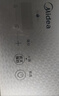 美的（Midea）铂钻家用电磁炉 电陶炉 新型电磁灶2200W火锅炉大功率炒菜烧水一体面板超薄 MC-E22B20 实拍图