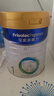 美素佳儿（Friso）皇家婴儿配方奶粉1段（0-6个月婴儿适用）400克 乳铁蛋白 新国标 实拍图