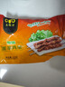 民维大牧汗羔羊后腿羊肉串218g原味 烧烤食材半成品 羊肉生鲜 实拍图