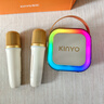 金运（KINYO）k歌麦克风音响一体机无线话筒唱歌神器家庭KTV套装卡拉OK连电视自带声卡户外蓝牙音箱2026新年礼物 实拍图