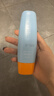 Mistine蜜丝婷防晒霜乳【超值囤货】小黄帽60*2+40spf50+学生礼物 实拍图