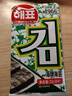 海牌菁品 韩国进口干紫菜 原味海苔2g*6包 儿童即食紫菜 拌饭休闲零食12g 实拍图