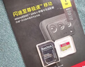 闪迪（SanDisk）1TB TF(MicroSD)内存卡 4K极速金卡A2 V30 U3行车记录仪 运动相机无人机 监控存储卡 读190MB/s 实拍图