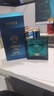 范思哲（VERSACE）爱罗斯男士淡香水100ml 东方香调生日520礼物丁禹兮推荐奢品 实拍图