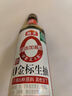 海天 生抽酱油1.9L 【金标 一级酱油】金标系列 实拍图