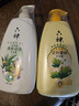 六神沐浴露滋润套装艾叶滋润1kg+清新滋润1kg+420g保湿止痒家庭用 实拍图
