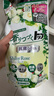 狮王（Lion）持久香氛抑菌洗衣液香槟玫瑰替换装500g*3进口香氛柔顺洗衣液 实拍图