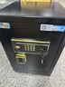 虎牌保险柜家用小型指纹密码WIFI全钢防盗可入墙办公大型保险箱新款保管箱 60cm悦图系列-品牌回馈特价款 密码款(钥匙/密码解锁) 实拍图