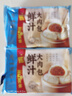 广州酒家鲜汁大肉包390g*2袋 12个 儿童面点 速食懒人 早餐包子早茶开学季 实拍图