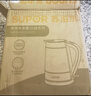 苏泊尔（SUPOR）电热水壶 1.7L大容量调温保温 恒温水壶 大彩屏实时显温烧水壶 316L不锈钢电水壶SW-17J82A 实拍图