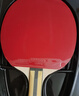 红双喜（DHS）进阶型乒乓球拍四星级横拍H4002反胶单拍附拍包+乒乓球 实拍图