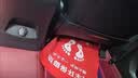 理橙适用于新款K5/EV5/6嘉华智跑狮铂拓界赛图斯3座椅后防踢垫保护垫 狮铂拓界*黑色座椅防踢垫2片装 实拍图