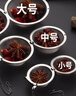 拜杰 304不锈钢调料球卤料笼茶叶过滤球炖肉料盒调料包大中小香料球 实拍图