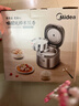 美的（Midea）电饭煲0涂层316L母婴级不锈钢2L易清洁家用1-2人低糖沥米饭迷你电饭锅微压品牌官方AFB2022LS 实拍图