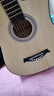 维卡斯（WEIKASI）民谣吉他初学者木吉他单板新手入门练习琴guitar吉它学生男女乐器 38英寸原木色+礼包【初学推荐】 实拍图