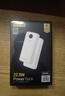 品胜3C认证可上飞机22.5W快充20000mAh充电宝便携移动电源适用苹果17小米华为白户外储能电源 实拍图